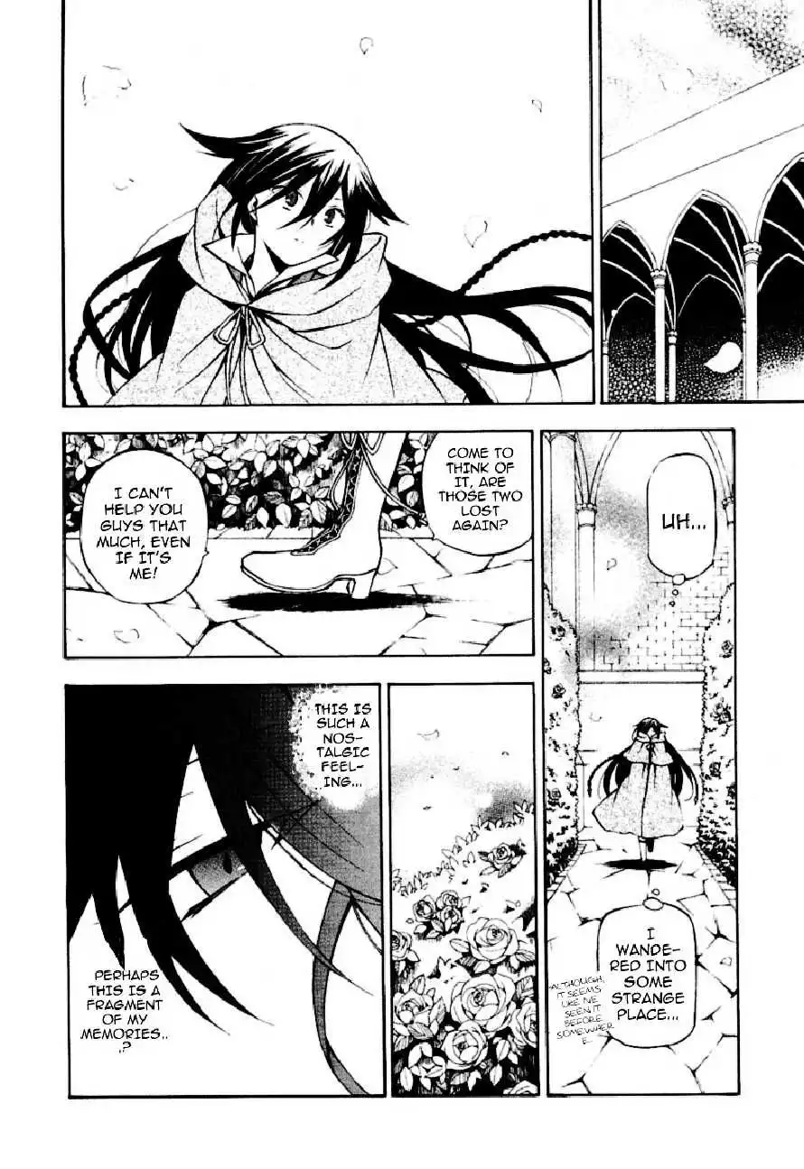 Pandora Hearts Chapter 37 26